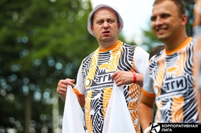 Корпоративная лига