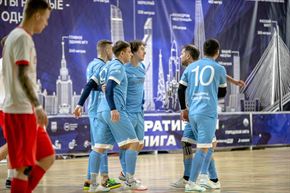 Корпоративная лига