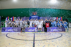 Корпоративная лига