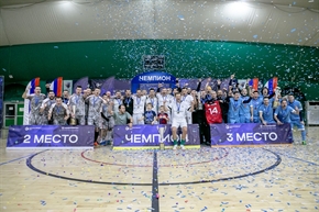 Корпоративная лига
