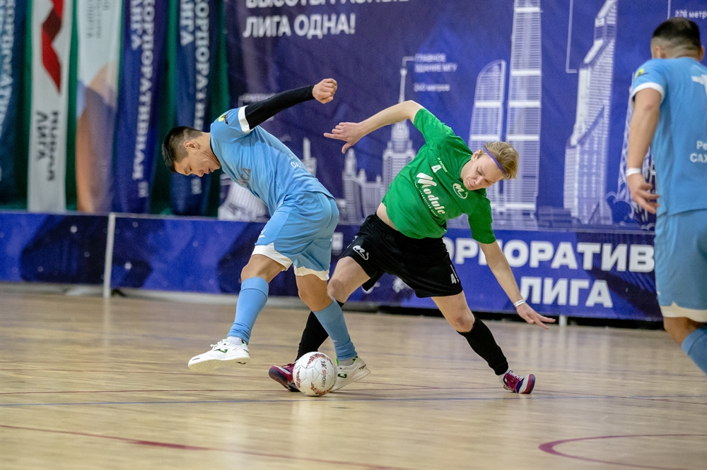 Корпоративная лига