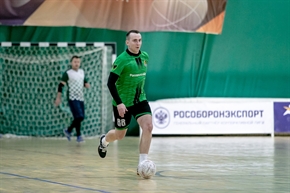 Корпоративная лига