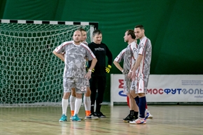 Корпоративная лига