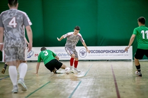 Корпоративная лига