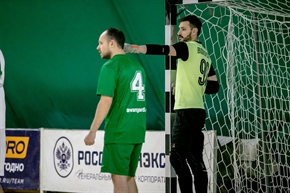 Корпоративная лига
