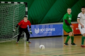 Корпоративная лига