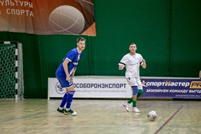 Корпоративная лига