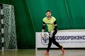 Корпоративная лига