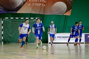Корпоративная лига