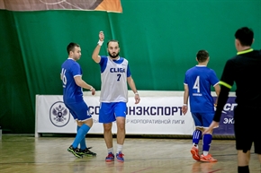Корпоративная лига