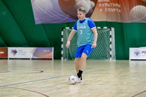 Корпоративная лига