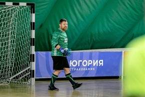 Корпоративная лига