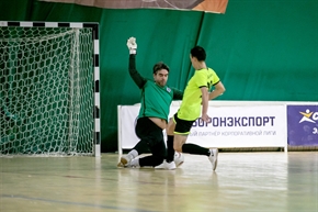 Корпоративная лига