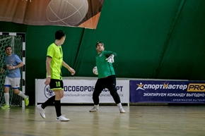 Корпоративная лига