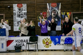 Корпоративная лига