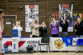 Корпоративная лига