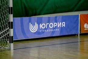 Корпоративная лига