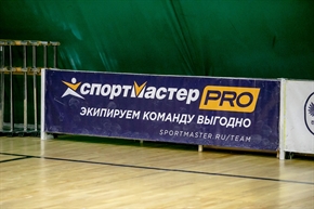Корпоративная лига