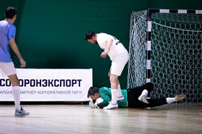 Корпоративная лига
