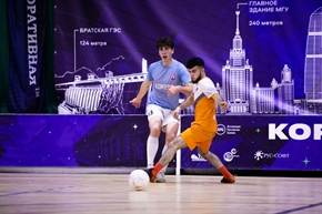 Корпоративная лига