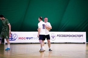 Корпоративная лига