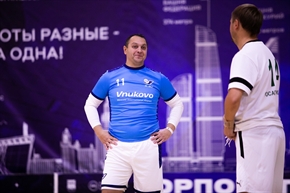 Корпоративная лига