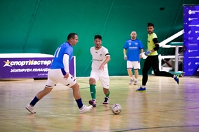 Корпоративная лига