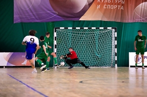 Корпоративная лига