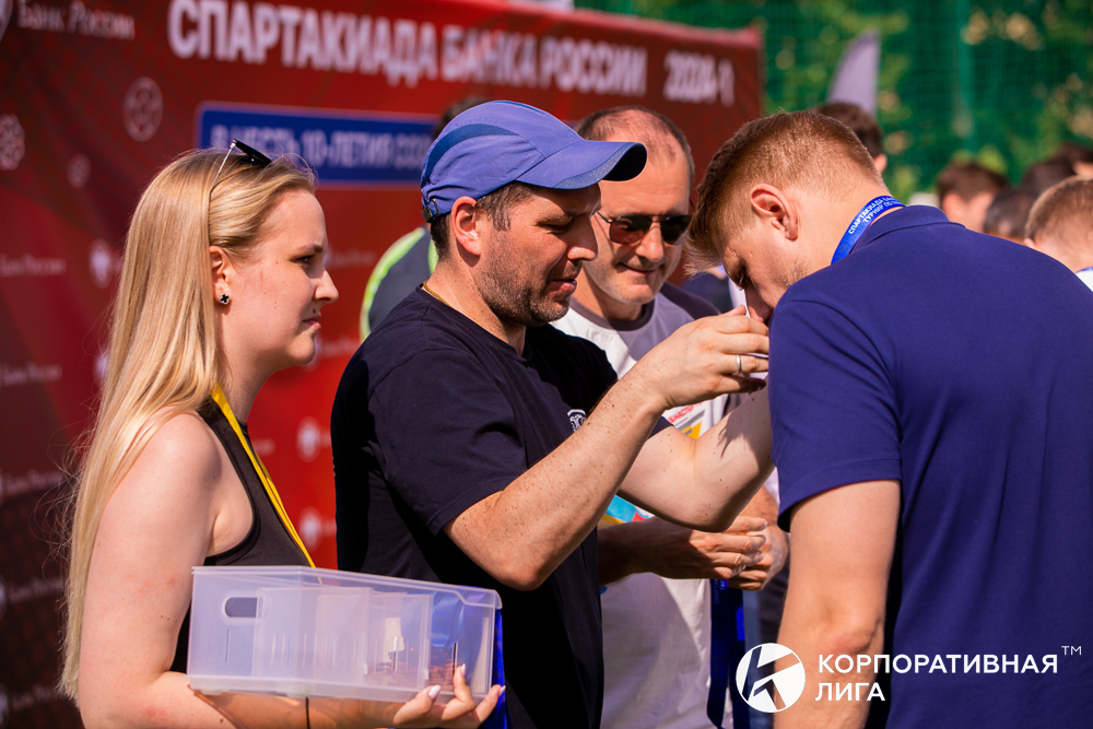 Корпоративная лига