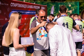 Корпоративная лига
