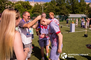 Корпоративная лига