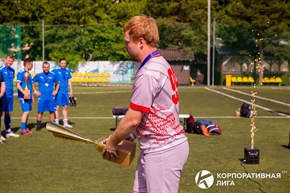 Корпоративная лига