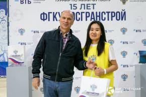 Корпоративная лига