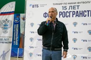 Корпоративная лига