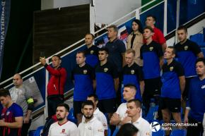 Корпоративная лига