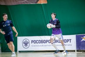 Корпоративная лига
