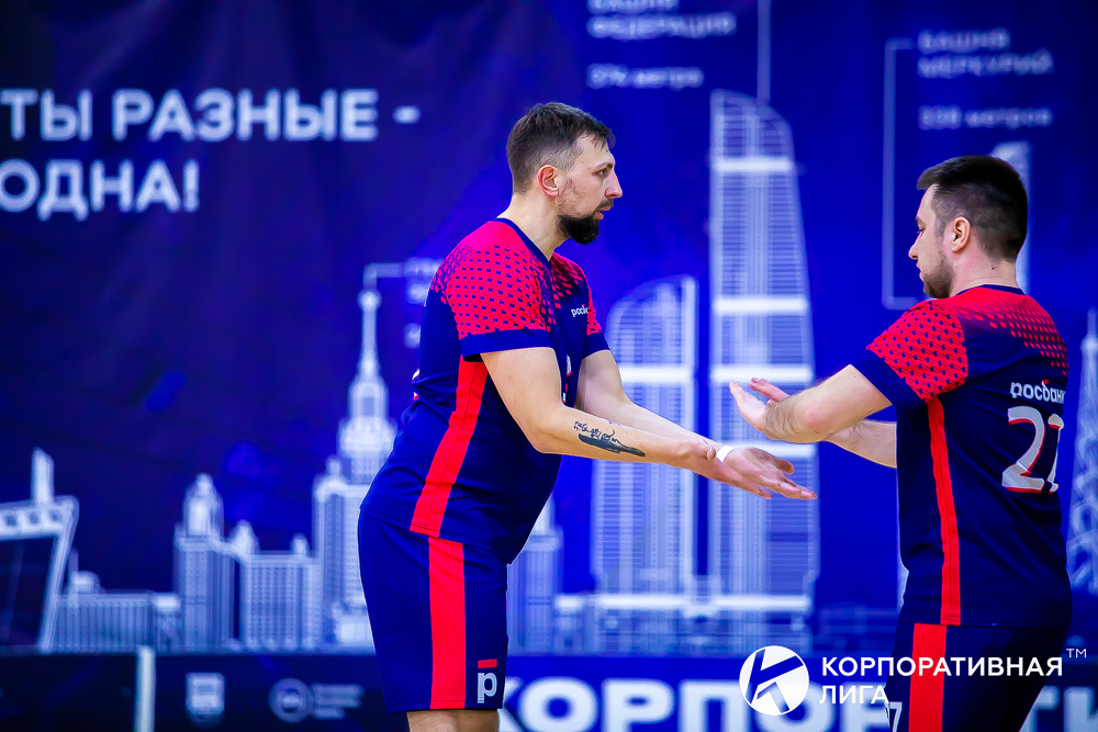 Корпоративная лига