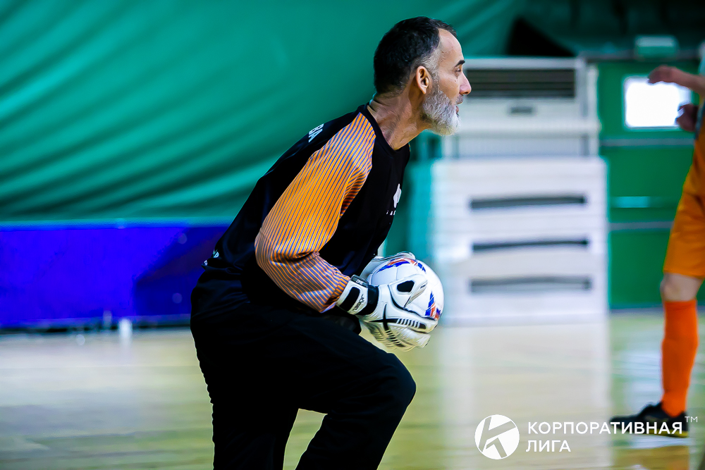 Корпоративная лига