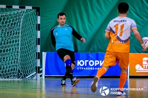 Корпоративная лига
