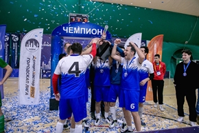 Корпоративная лига