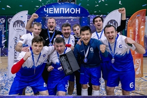Корпоративная лига