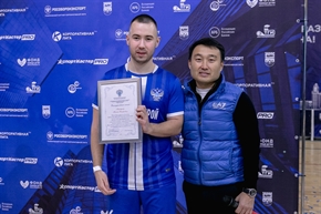 Корпоративная лига