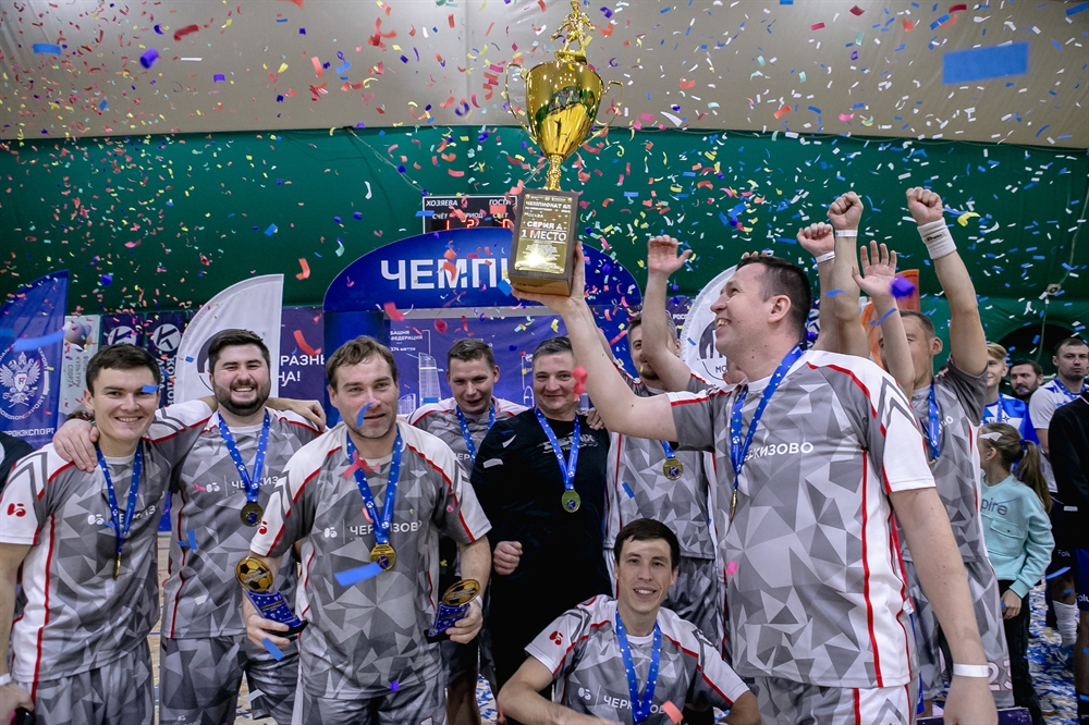 Корпоративная лига