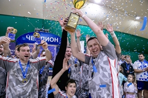 Корпоративная лига