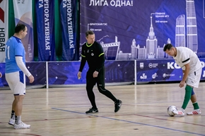 Корпоративная лига