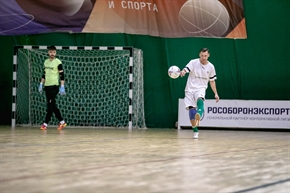 Корпоративная лига