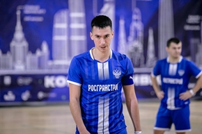 Корпоративная лига