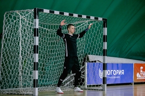 Корпоративная лига