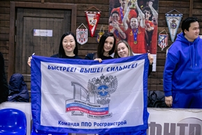 Корпоративная лига