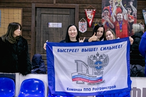 Корпоративная лига